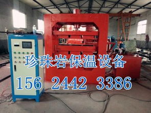 ks 23,價(jià)格,廠家,供應(yīng)商,其他機(jī)械及工業(yè)制品,寧津縣康盛機(jī)械設(shè)備廠 熱賣促銷 阿土伯網(wǎng)