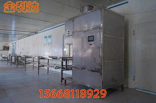 精品推薦 曲阜市金利達(dá)機(jī)械設(shè)備制造廠銷售