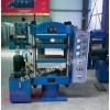 半自動平板硫化機(jī)_供應(yīng)產(chǎn)品_制造、銷售橡膠機(jī)械、鑄造機(jī)械、紡織機(jī)械及配件,機(jī)械_青島錦九洲橡膠機(jī)械