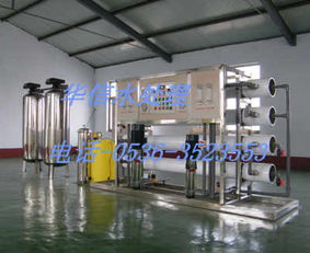 純凈水設(shè)備多少錢(qián)