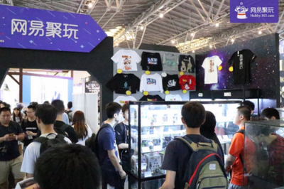 上海CCG完美落幕，網(wǎng)易聚玩漫展首秀推動動漫游戲融合發(fā)展