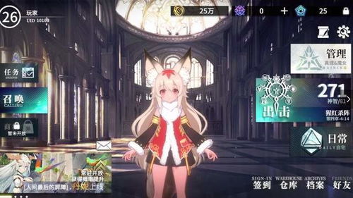 動漫月月有新番，二次元手游不甘落后 三大備受期待的新游戲與開發(fā)趨勢