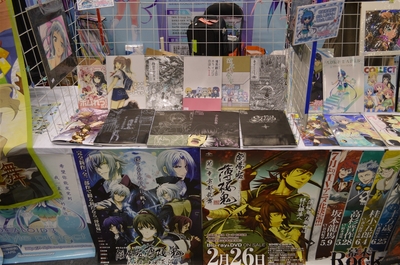 蘇州丹尼動(dòng)畫 匠心獨(dú)運(yùn)，打造國(guó)漫新標(biāo)桿