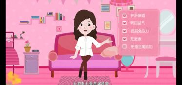 從創(chuàng)意到呈現(xiàn) 企業(yè)宣傳動(dòng)畫如何通過(guò)二維與MG動(dòng)畫賦能品牌傳播